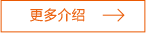 千亿手机网页版登录入口