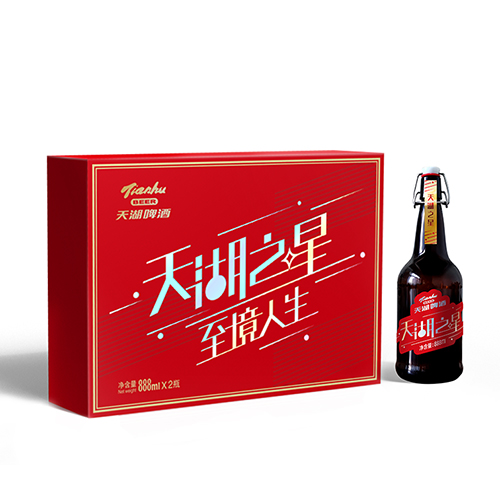 天湖啤酒“天湖之星”高端定制啤酒包装设计，千亿(中国)设计作品