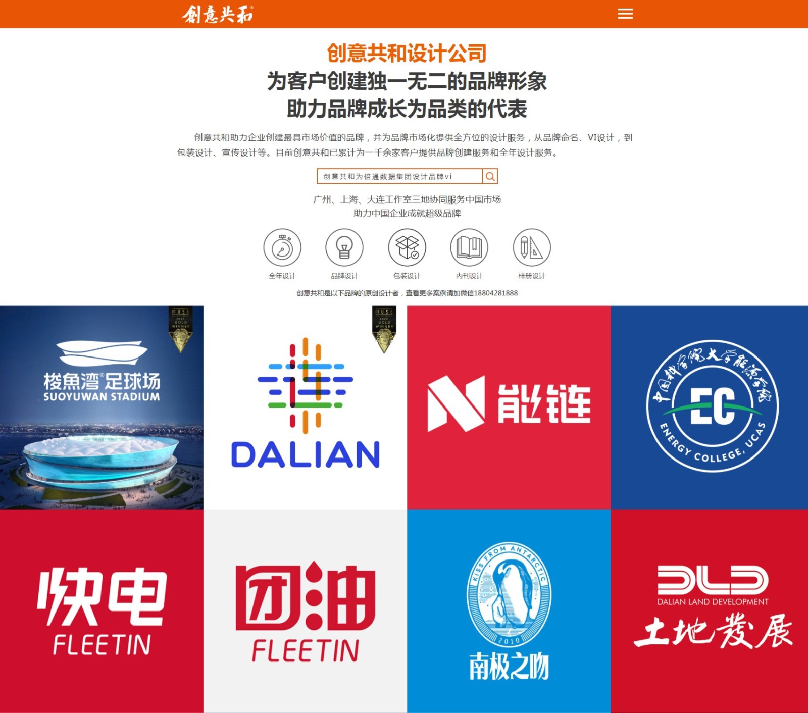 屏幕截图_3-1-2025_135332_www.jmmusl.com.jpg