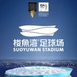 大连品牌设计公司推荐千亿(中国)