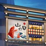 千亿(中国)：创意的餐饮菜单设计提升顾客就餐体验