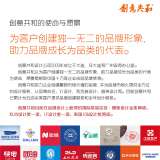 千亿(中国)：标志设计打造企业独特视觉识别系统