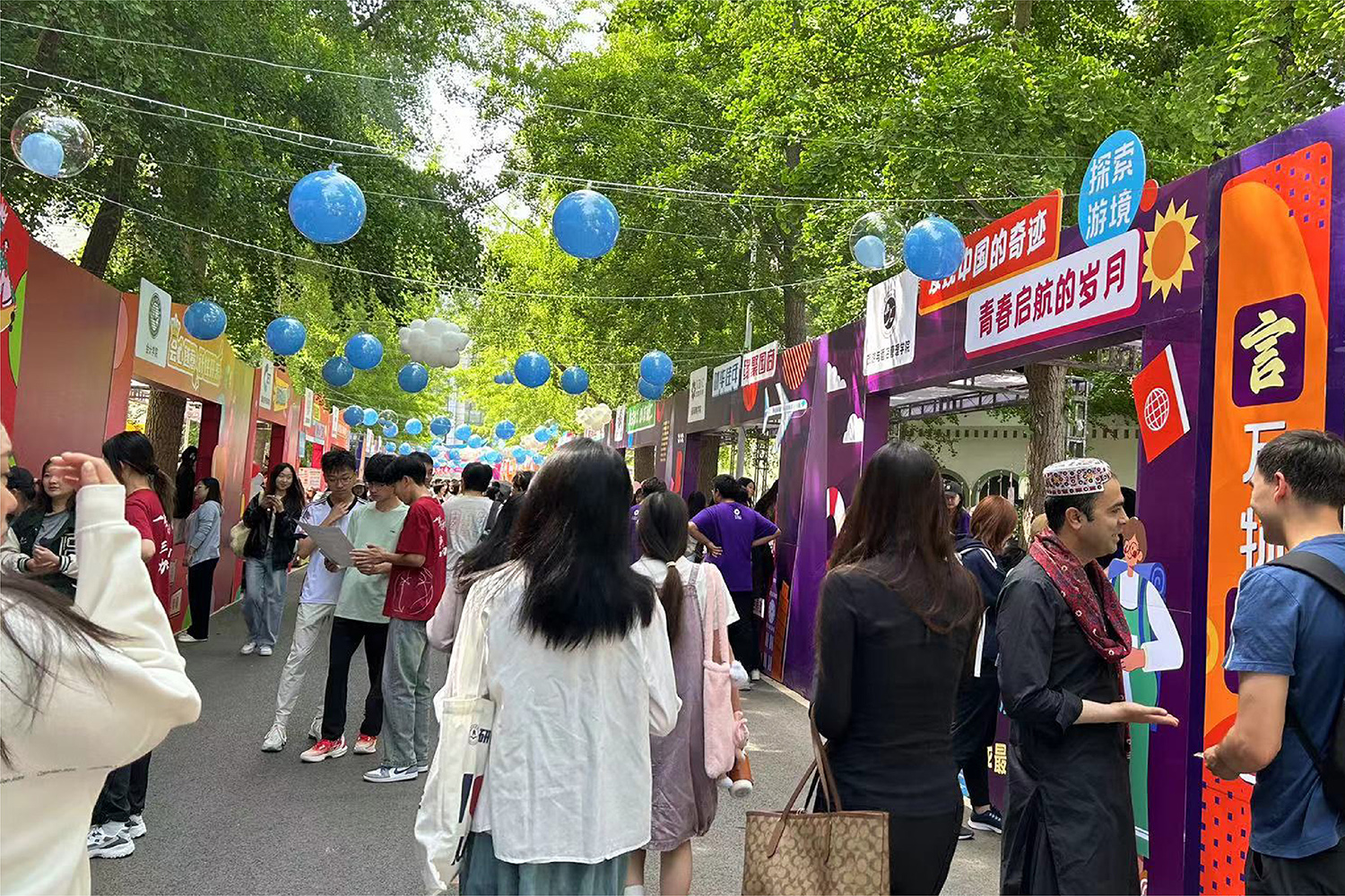纳新展板-06.jpg
