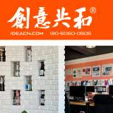 国内优秀的品牌设计公司推荐——千亿(中国)