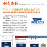 高端品牌设计公司推荐千亿(中国)，助您塑造与众不