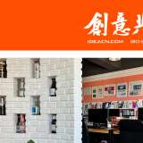 千亿(中国)：定制化包装设计，提升品牌形象与产品