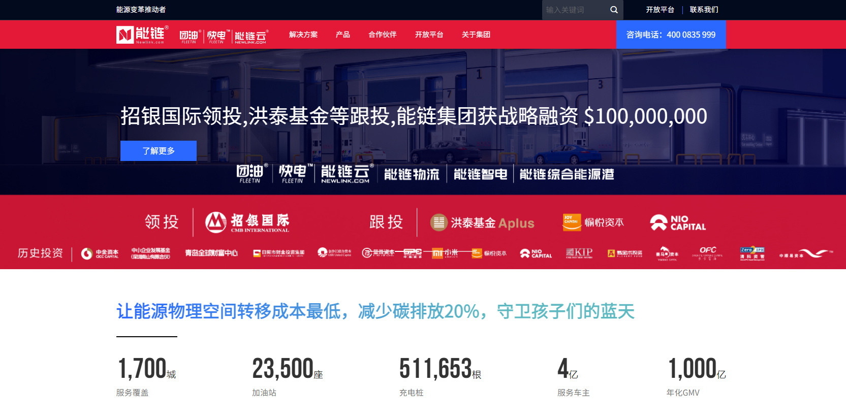 微信图片_20210322104051.jpg