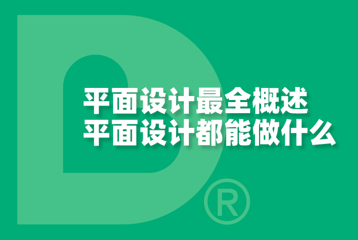 00题图201.jpg