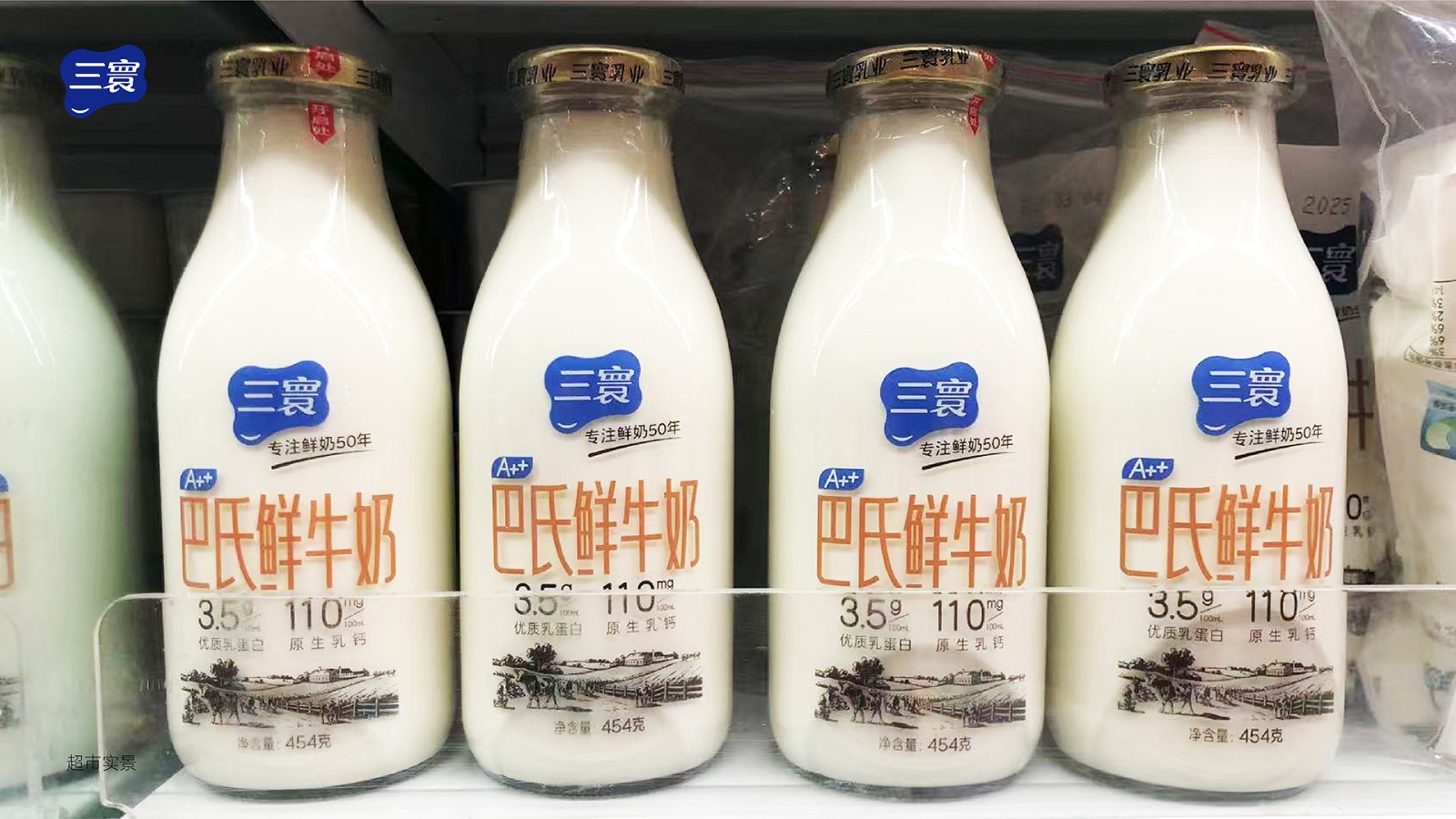 20250307041831381 (1).jpg