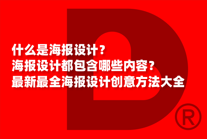 00题图211.jpg