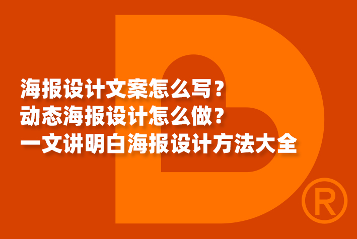00题图212.jpg