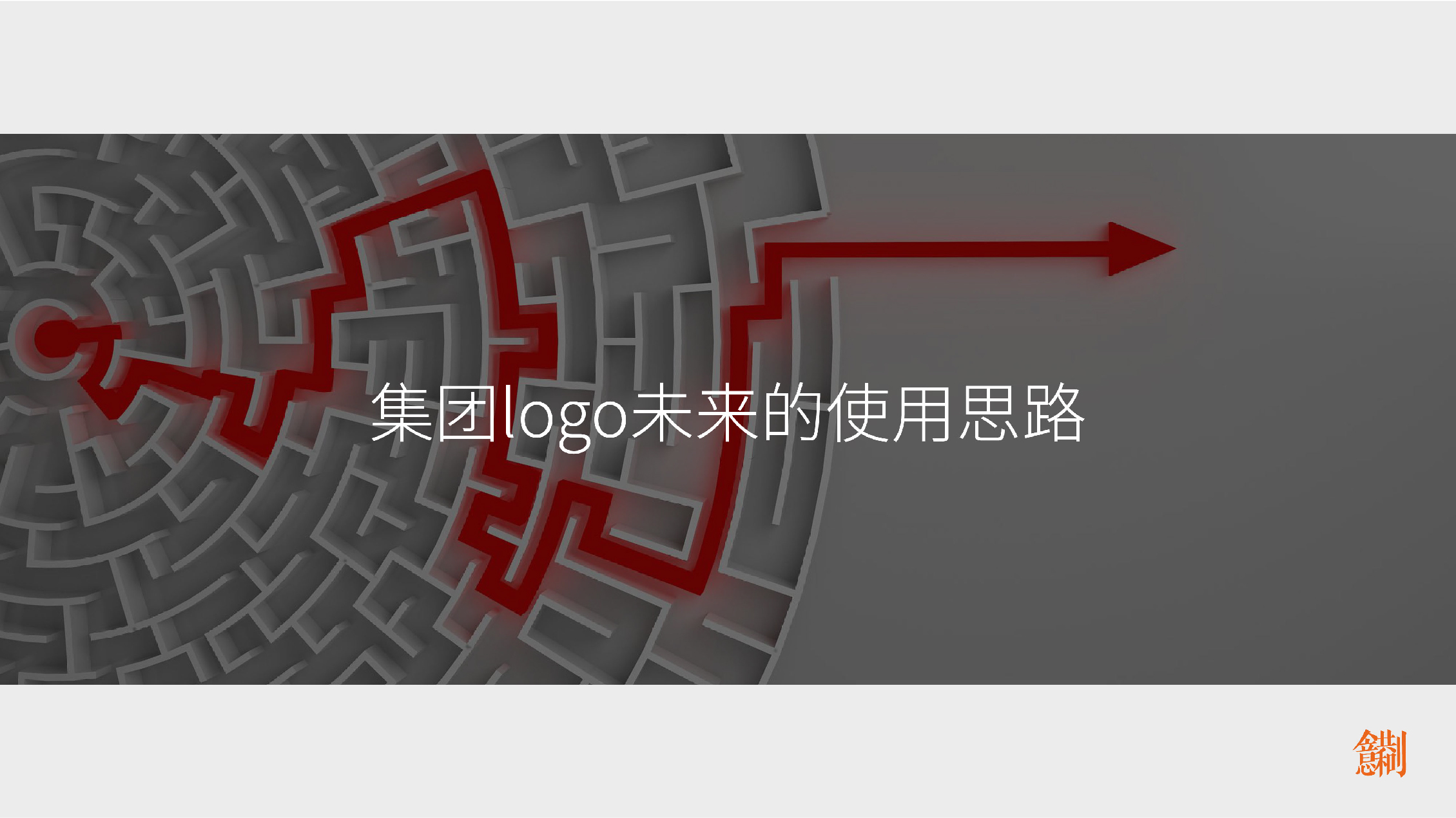 未标题-1-23.jpg