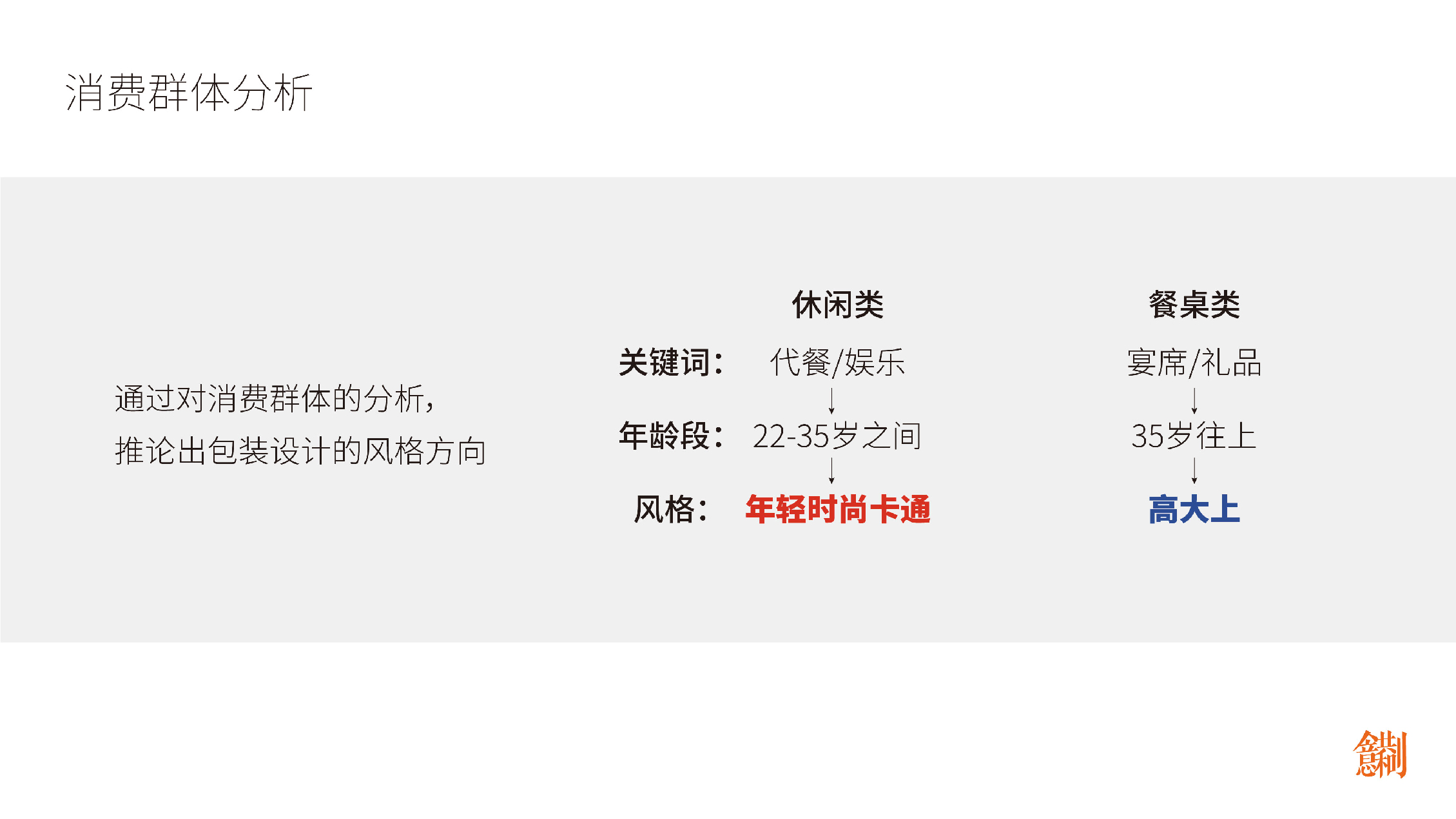 未标题-1-29.jpg