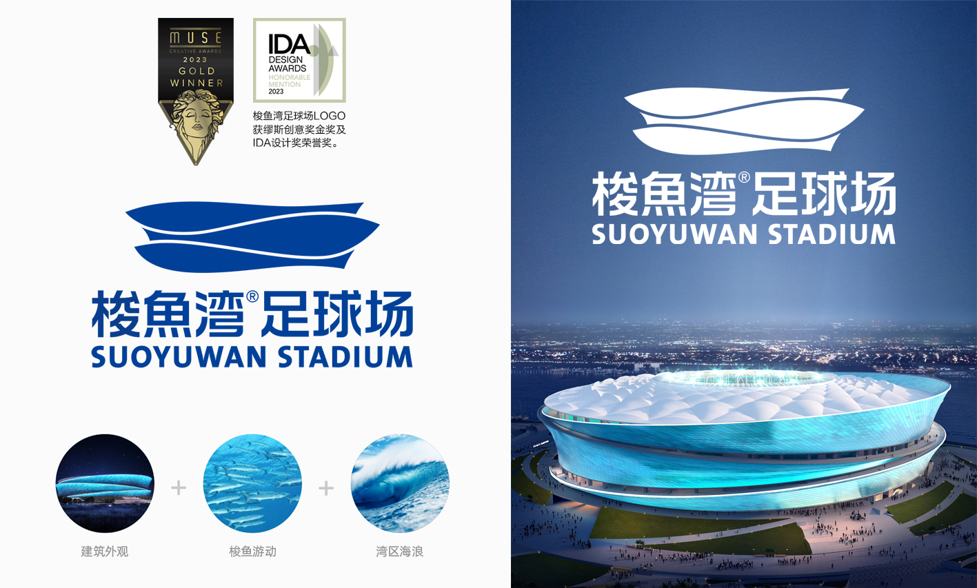 jingdiananli02梭鱼湾.jpg
