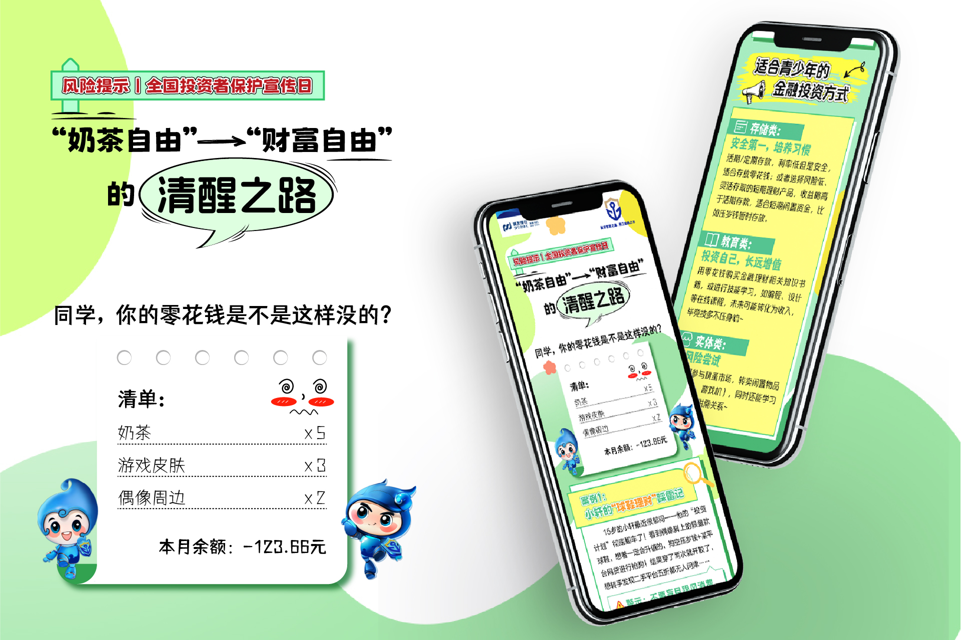 未标题-1-02.jpg