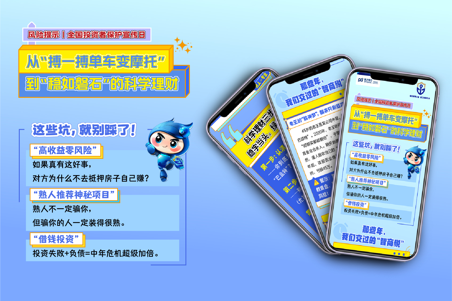 未标题-1-03.jpg