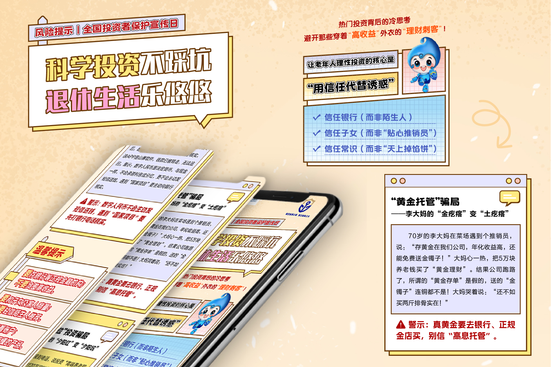 未标题-1-04.jpg