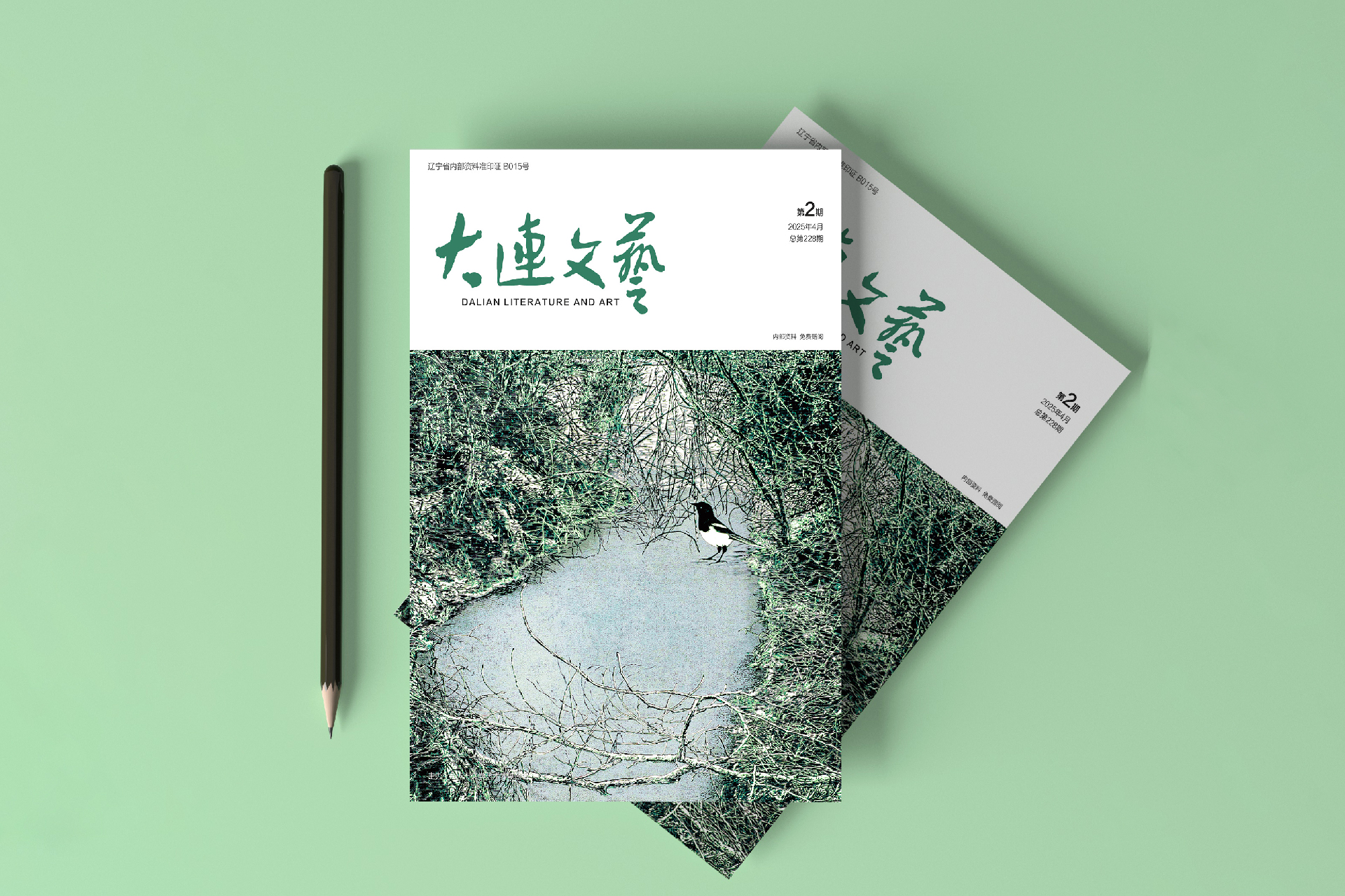 未标题-1_画板 1.jpg