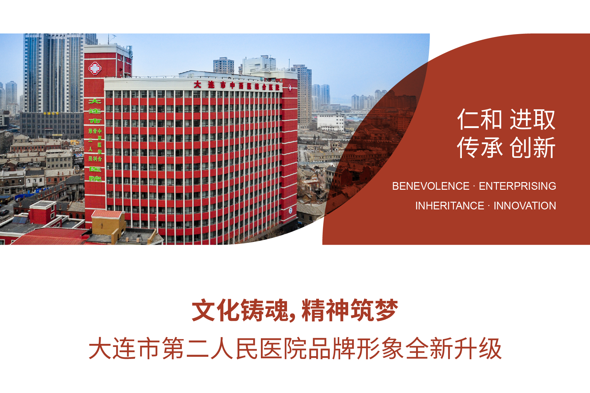 网站案例_画板 1.jpg